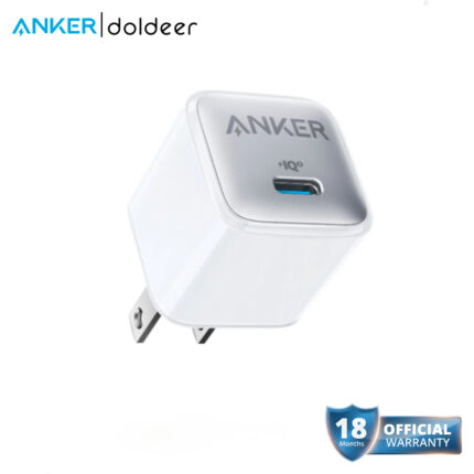 Anker 511 Nano Pro 20W — Fast USB‑C PD Adapter