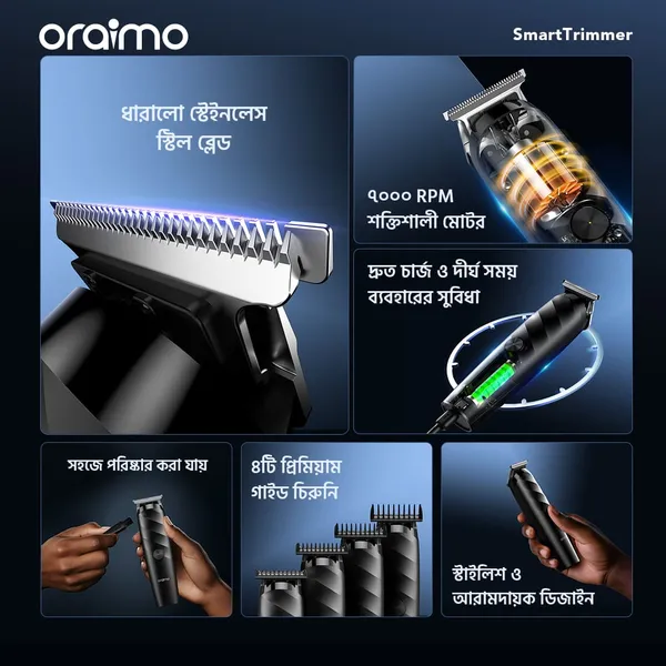 oraimo SmartTrimmer Home Cordless Powerful Electric Trimmer 